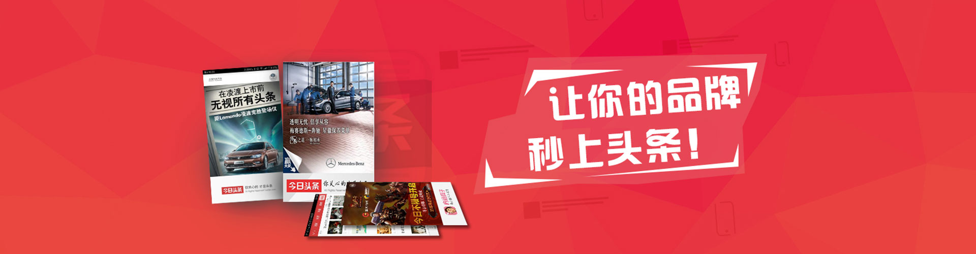 金秀百度竞价排名